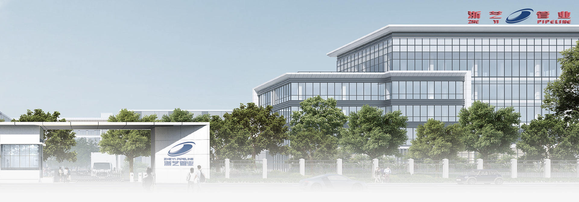 Zheyi Pipeline (Wuhan) Co, Ltd.