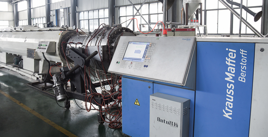 Zheyi Pipeline (Wuhan) Co, Ltd.