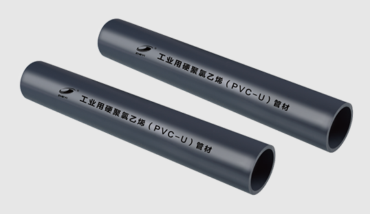 UPVC pipe